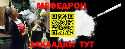 гашишное масло Анапа