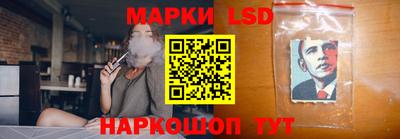 экстази Анжеро-Судженск