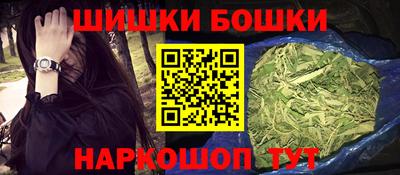 экстази Анжеро-Судженск