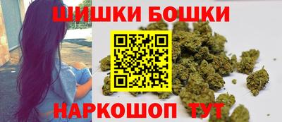 экстази Анжеро-Судженск