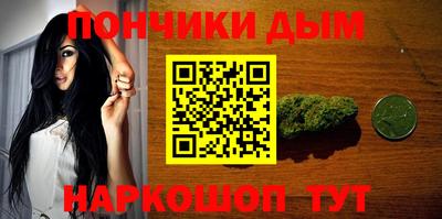 экстази Анжеро-Судженск