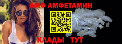 гашишное масло Анапа