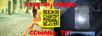 экстази Анжеро-Судженск
