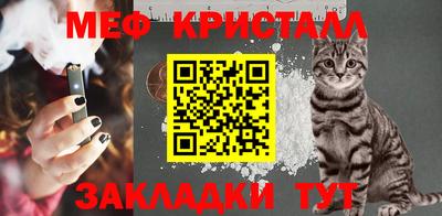 экстази Анжеро-Судженск