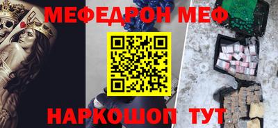 экстази Анжеро-Судженск