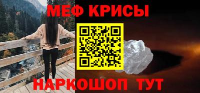 гашишное масло Анапа